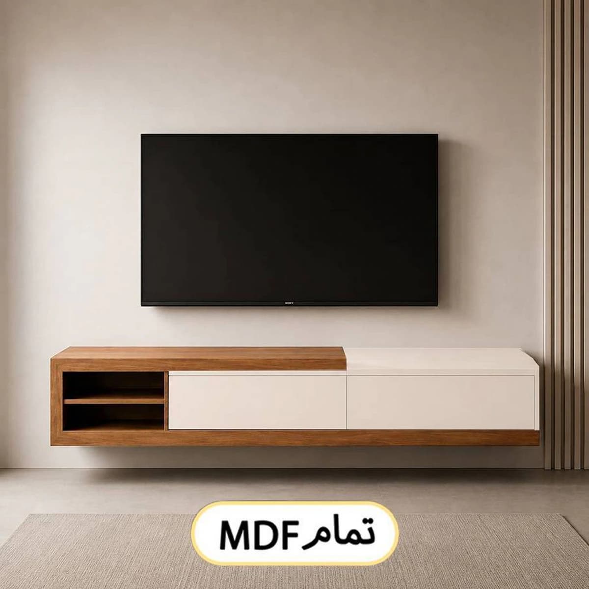 میز دیواری کد ۱۵۳ تمام ام دی اف