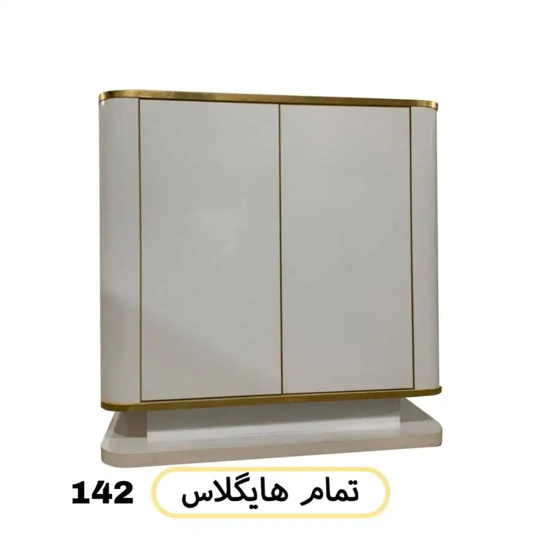 جا کفشی طرح جدید کد ۱۴۲ هایگلاس سفید
