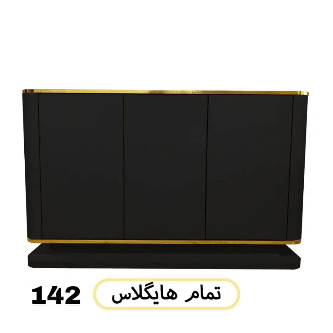 کنسول کد ۱۴۲ هایگلاس رنگ مشکی