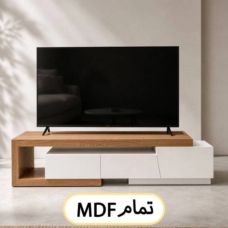 میز تلویزیون تمام ام دی اف درجه یک کد 116