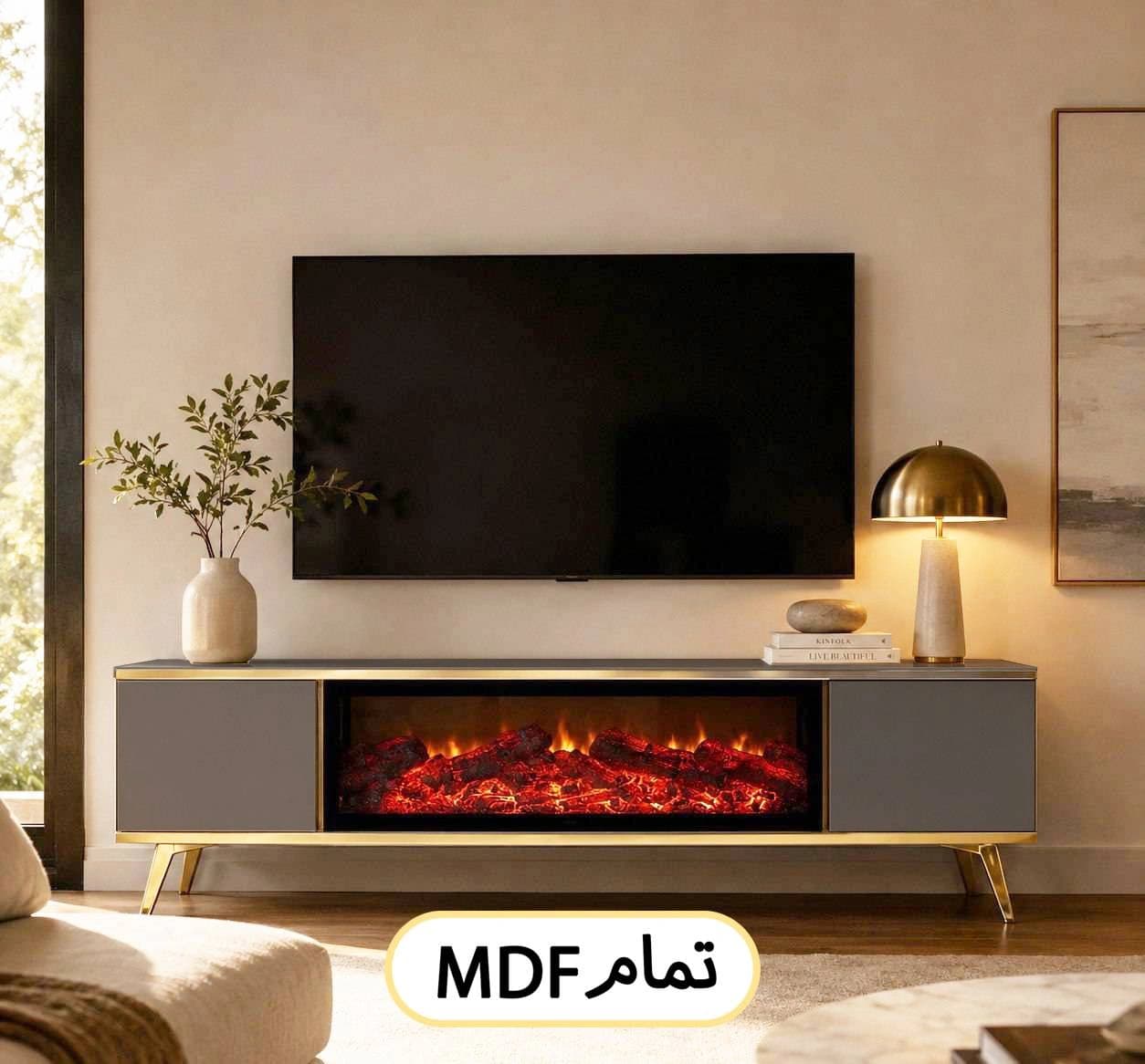میز تلویزیون شومینه ایرانیان کد 134