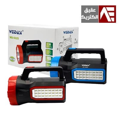 نورافکن دستی ویداسی مدل 562 — تصویر ۲