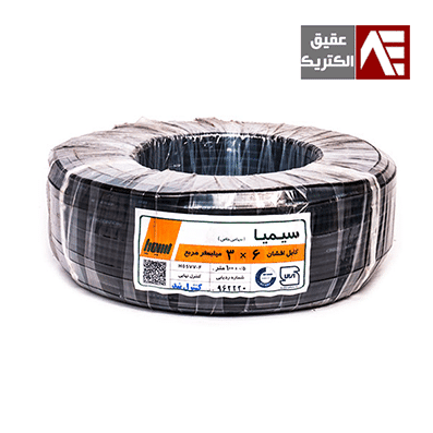 کابل افشان 6×3 سیمیا