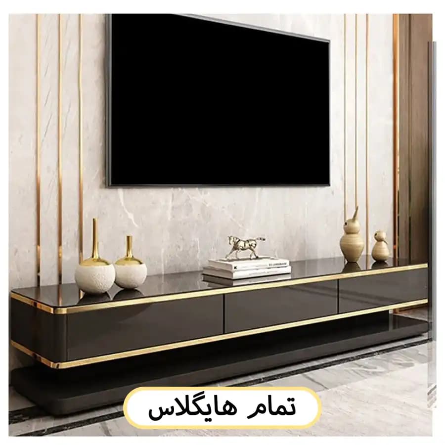 میز تلویزیون مشکی طلایی هایگلاس کد 00142