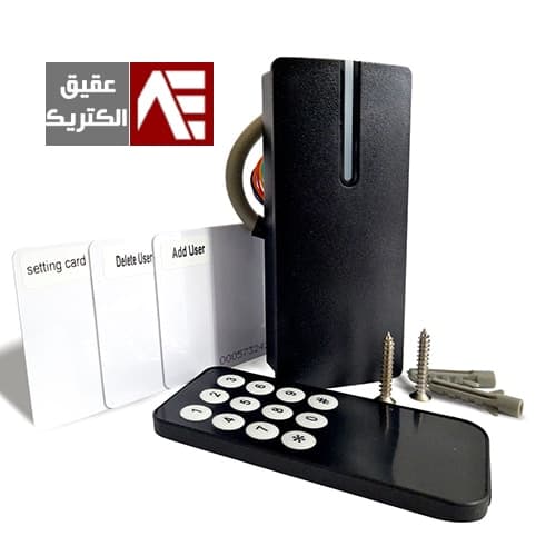اکسس کنترل 1225 بتا — تصویر ۲