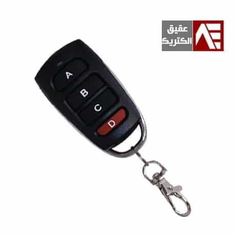 ریموت بلوتوثی طرح AZERA فرکانس 433 بتا