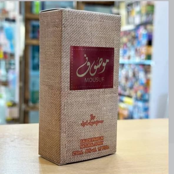ادکلن 50 میل ارض الزعفران مدل موصوف عربی -عطر ادکلن اسپرت موصوف قهوه ای ارض الزعفران MOUSUF ۵٠ میل — تصویر ۲