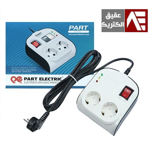 محافظ یخچال 2 خانه پارت با کابل 3 متری