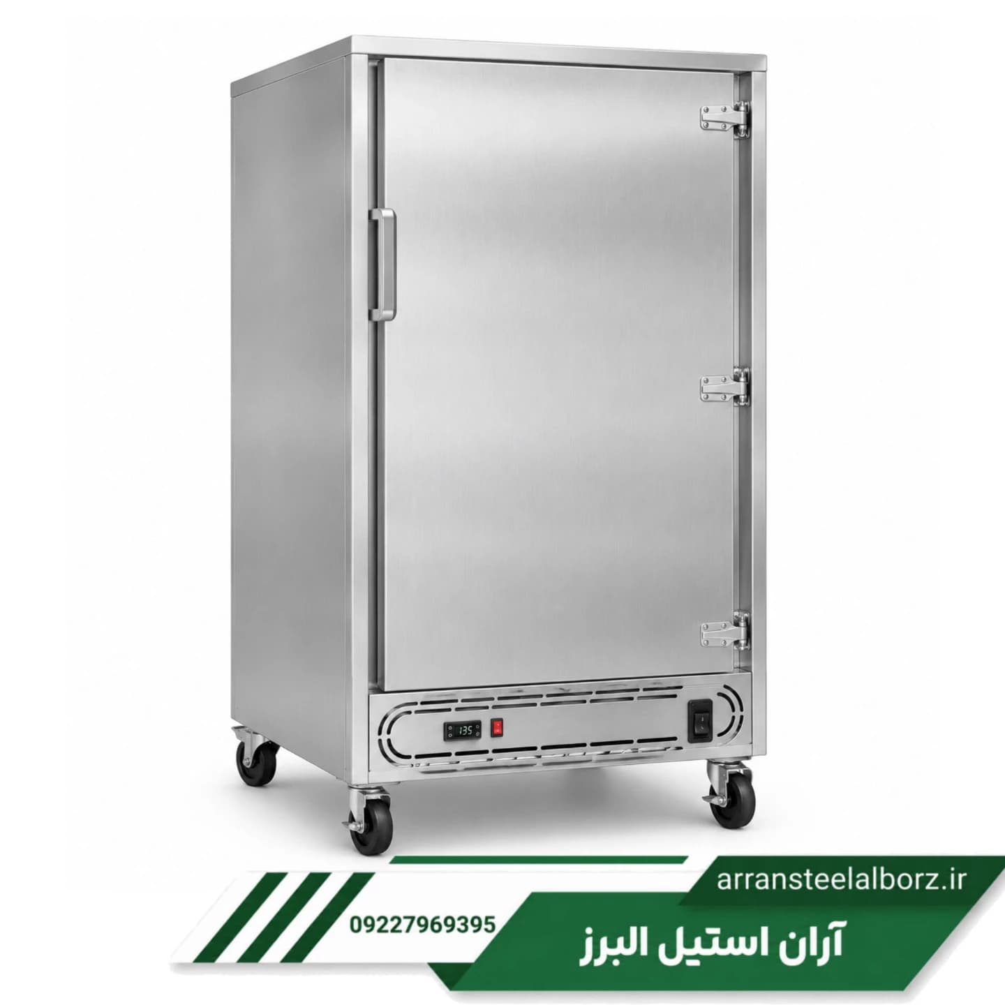 گرمکن غذا ۱۰۰ نفره گازی ترموستات دیجیتال نوبل