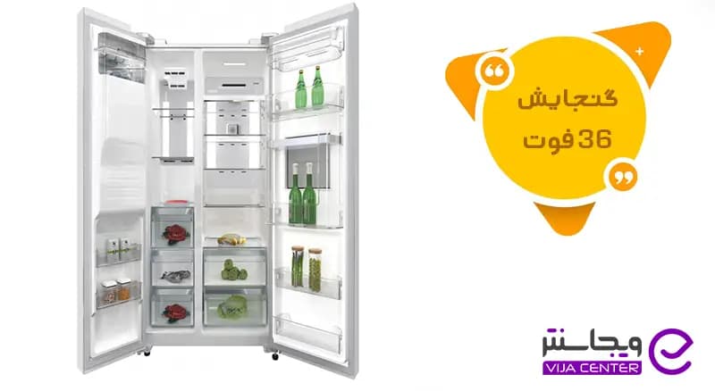 ساید بای ساید دوو مدل DS-3730s — تصویر ۸