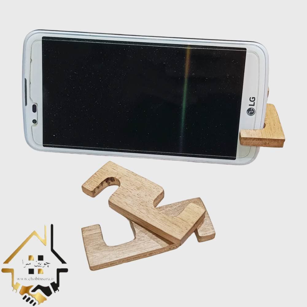 استند چوبی گوشی موبایل مدل S