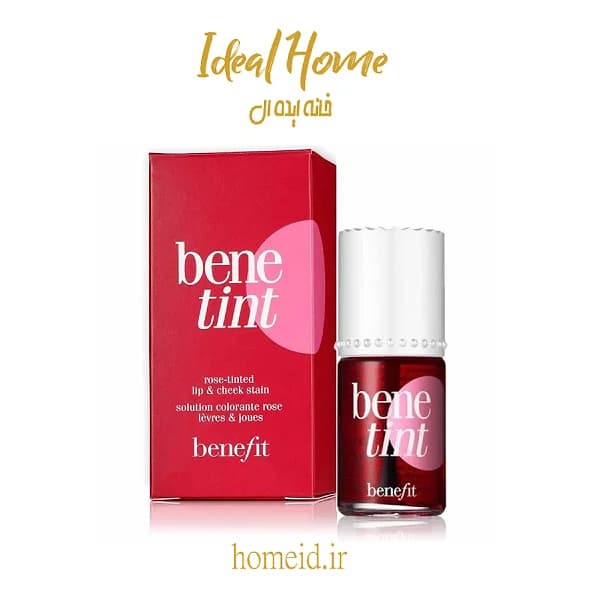 تینت لب بنتینت مستر- bene tint رنگ طبیعی و ماندگار روی لب و گونه
