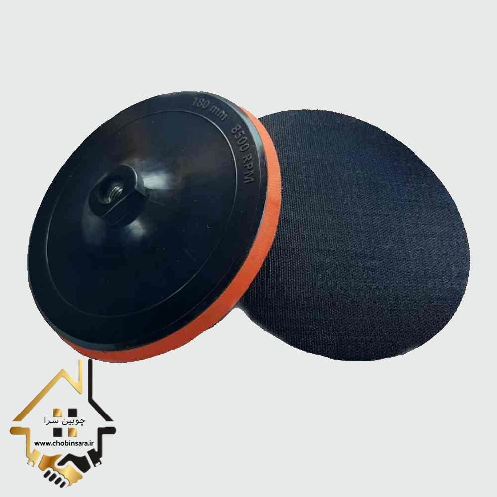 پد سنباده پشت کرکی