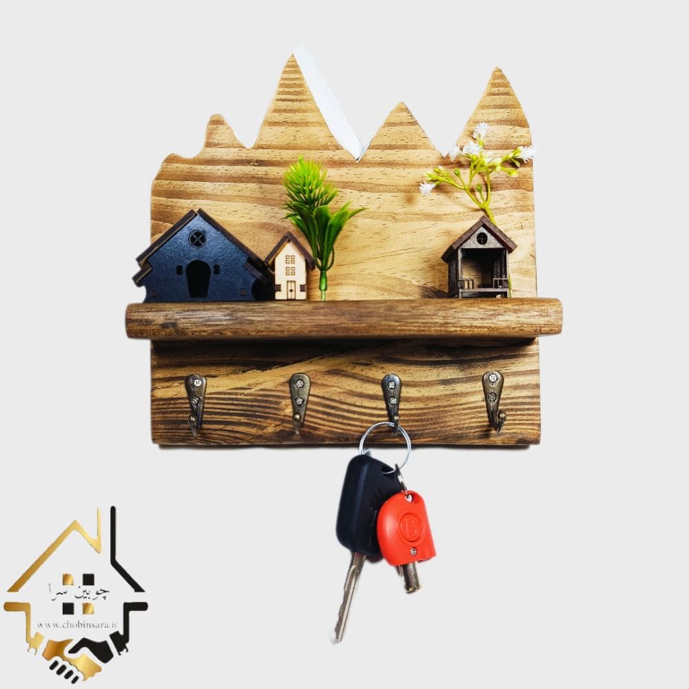 جا کلیدی چوبی طرح روستا و طبیعت