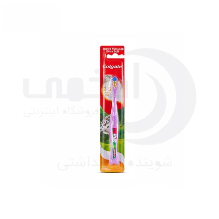 مسواک کودک کلگیت Colgate مدل Extra Soft با برس خیلی نرم مناسب 2 تا 5 سال