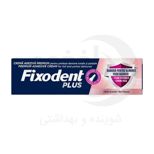 چسب دندان مصنوعی فیکسودنت پلاس 40 گرمی بدون طعم
