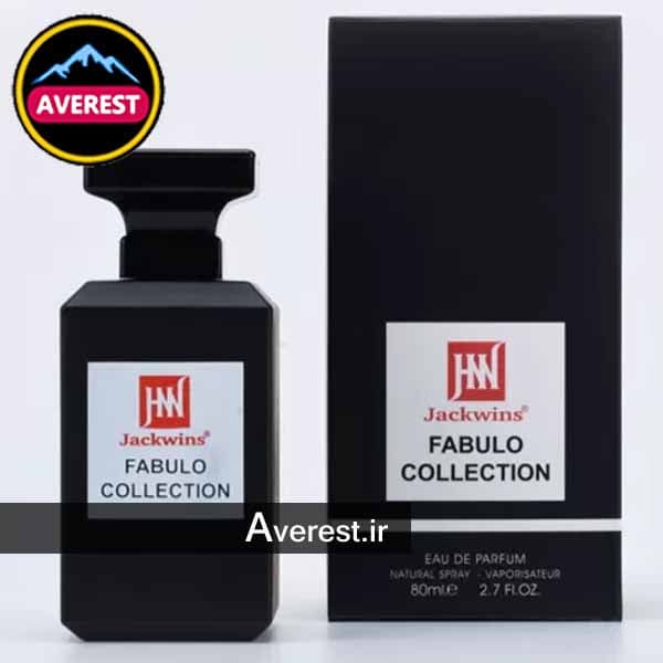 عطر ادکلن تام فورد فابولوس جانوین جکوینز فابولو کالکشن Fabulo Collection Jackwins بندر گناوه 249