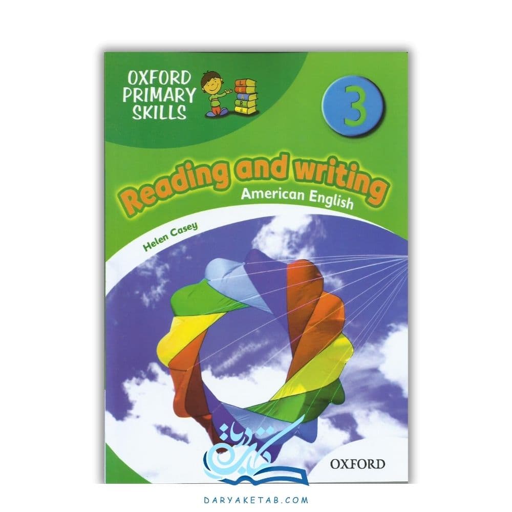 کتاب American Oxford Primary Skills Reading and Writing 3 [امریکن آکسفورد پرایمری اسکیلز ریدینگ اند رایتینگ 3] با 50% تخفیف — تصویر ۲