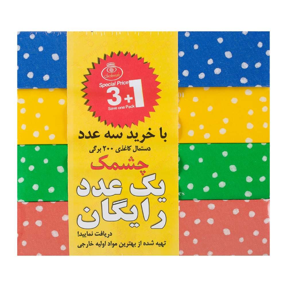 دستمال کاغذی چشمک مدل خالدار بسته ۴ عددی 100 برگه — تصویر ۲