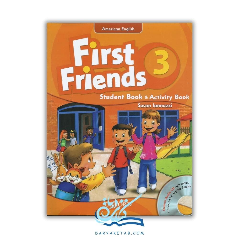 American First Friends 3 امریکن فرست فرندز 3