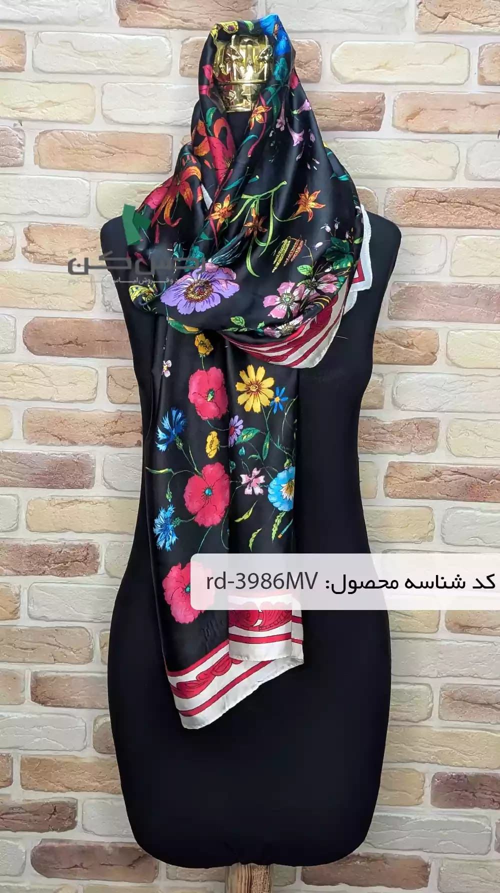 شال ابریشم زنانه دست دوم