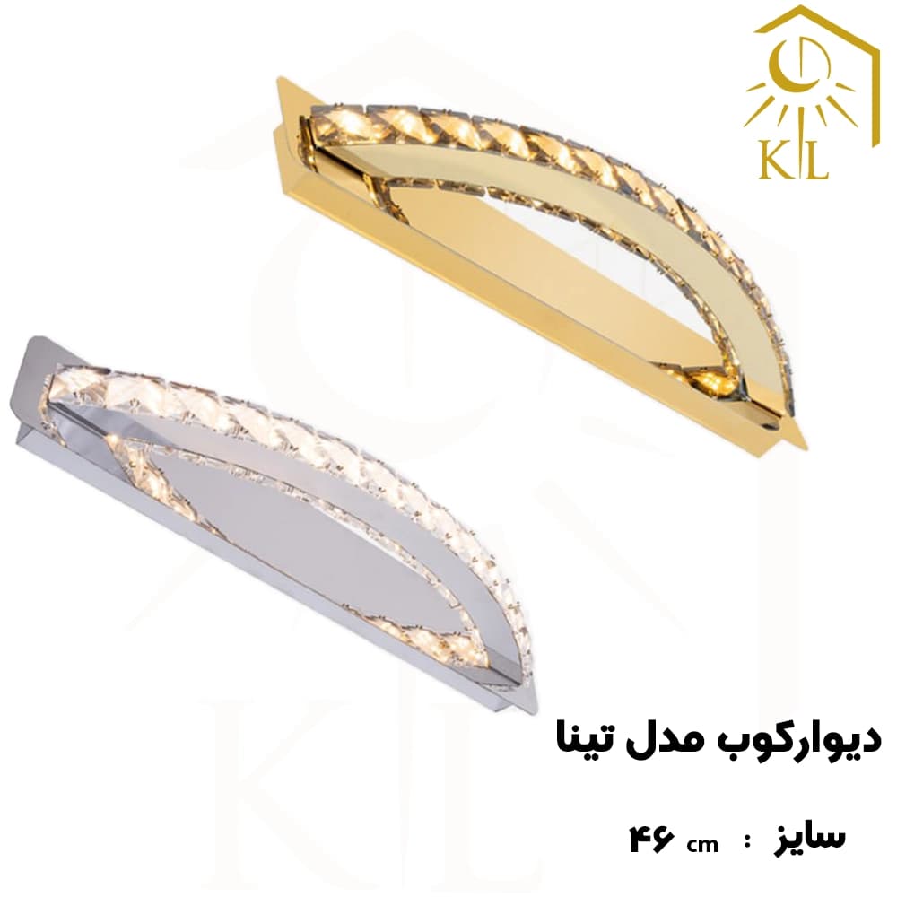 چراغ دیواری کریستالی SMD روشا مدل تینا کد A40 سایز 2
