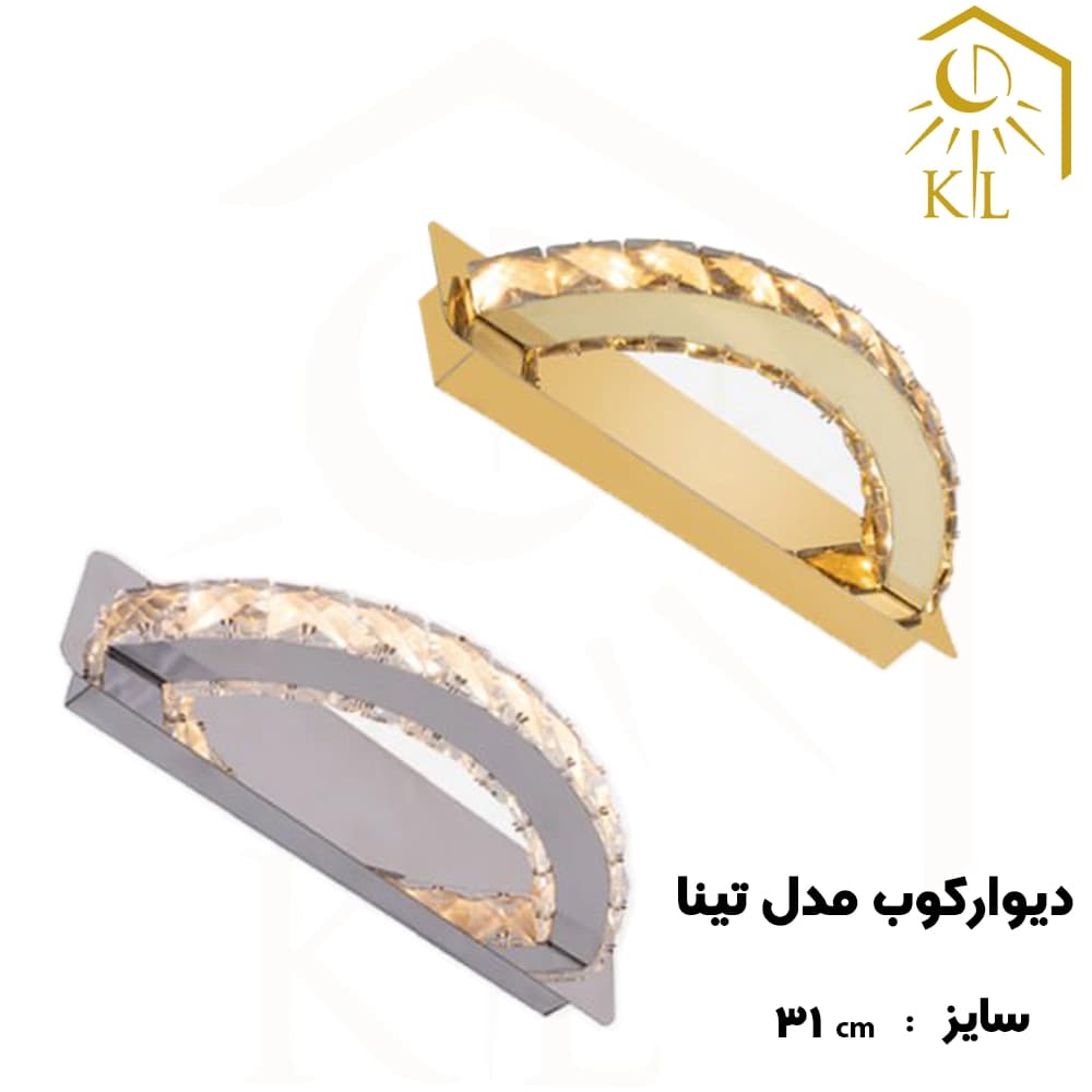 چراغ دیواری کریستالی SMD روشا مدل تینا کد A40 سایز 1 — تصویر ۲