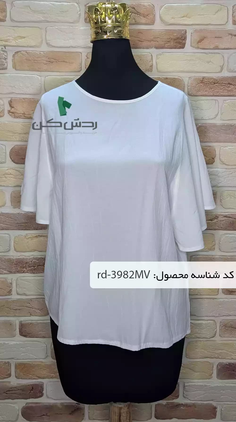بلوز یقه گرد زنانه دست دوم