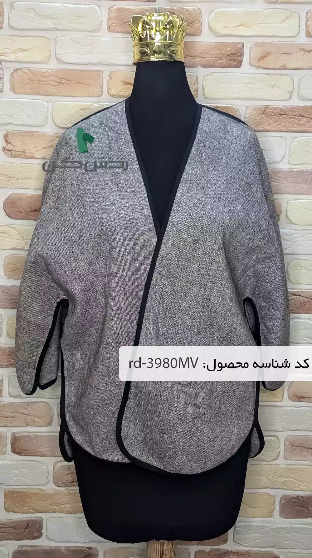 پانچو The Limited زنانه دست دوم