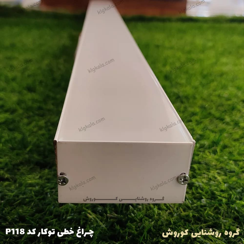 لاین نوری چراغ خطی روکار و آویز LED رویه 59 ارتفاع 31 میلیمتری کد 18