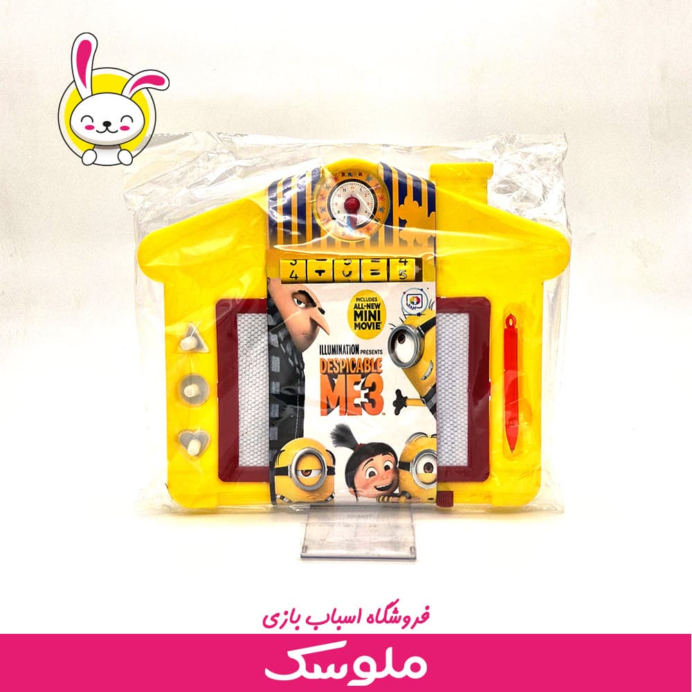 اسباب بازی آموزشی تخته جادویی کلبه
