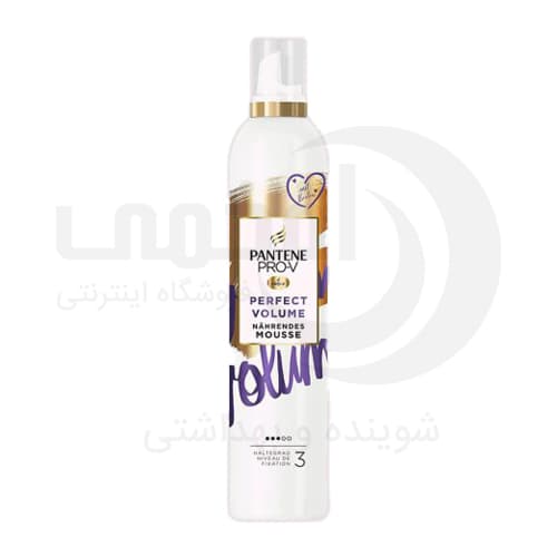 موس مو پنتن حجم دهنده 200 میل