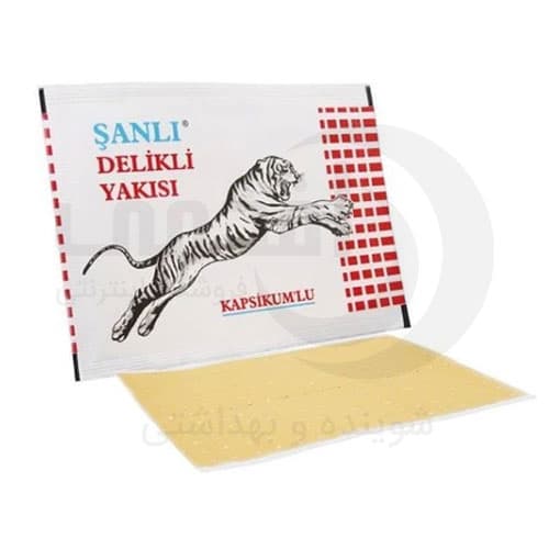 چسب درد شانلی ترکیه
