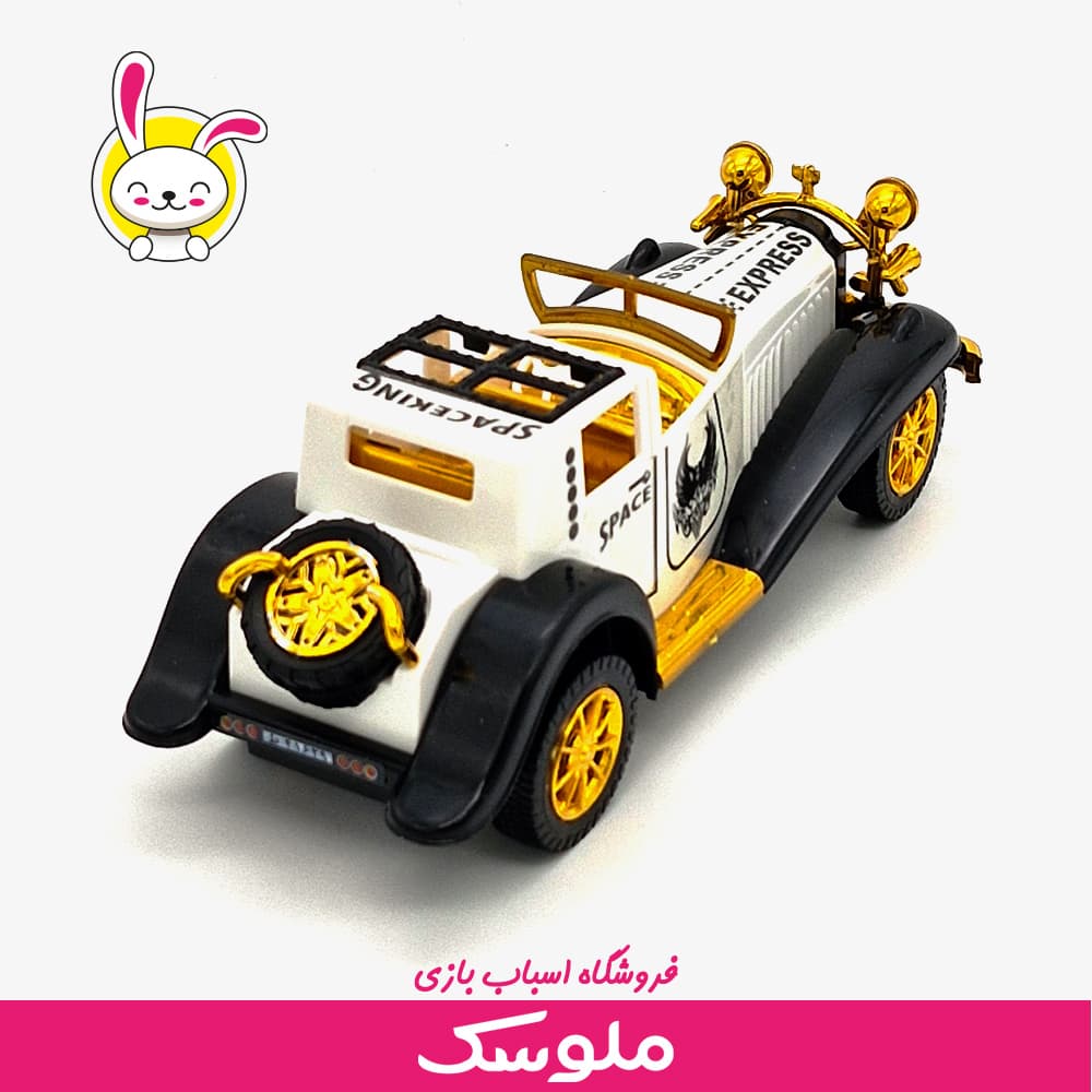 ماشین قدرتی اکسپرس — تصویر ۶