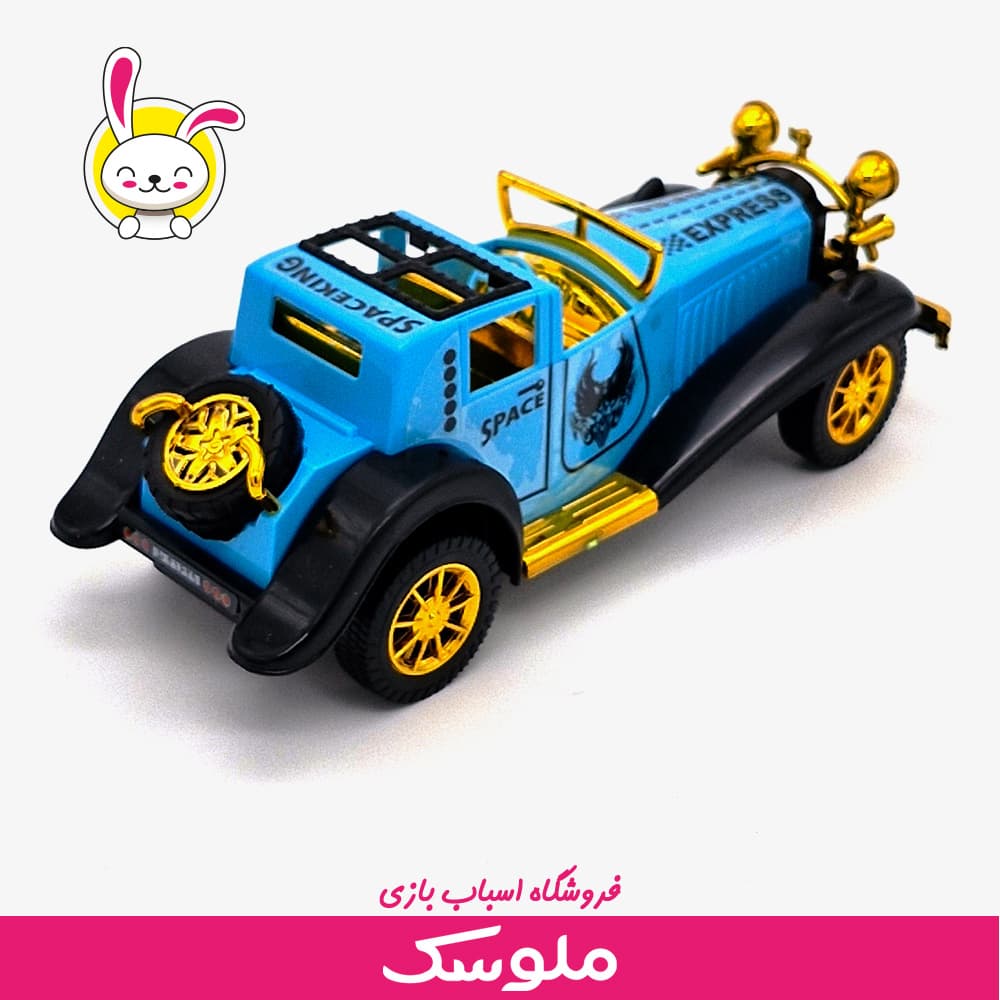 ماشین قدرتی اکسپرس — تصویر ۴