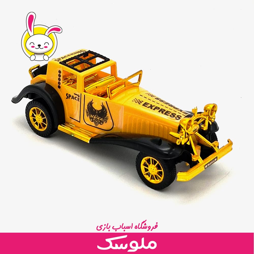 ماشین قدرتی اکسپرس — تصویر ۲