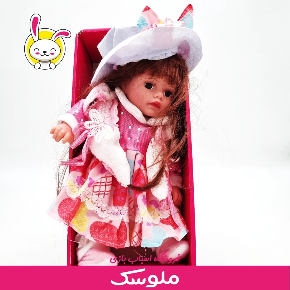 عروسک دختر 12 اینچ — تصویر ۷