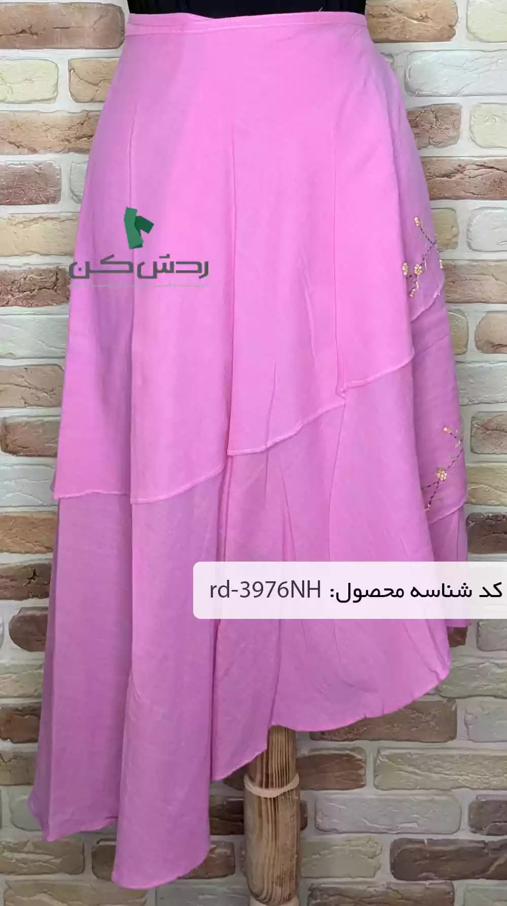 دامن نامتقارن زنانه دست دوم