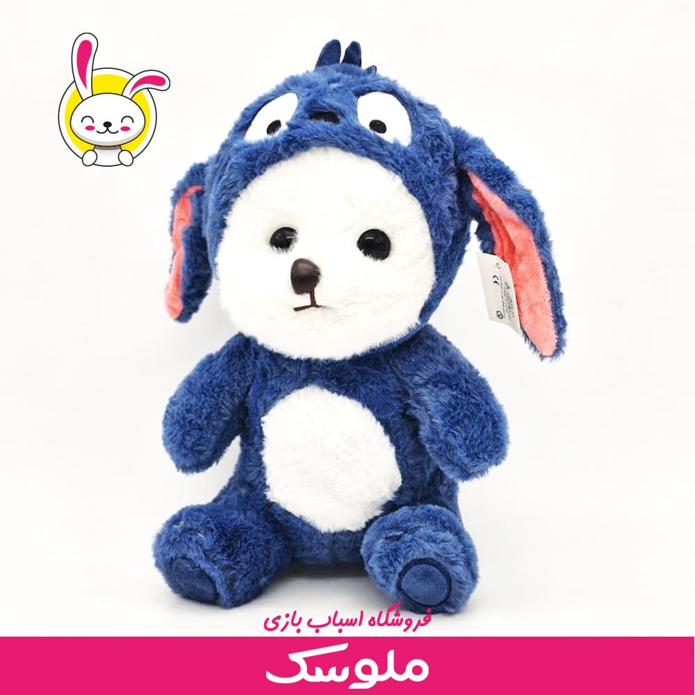 عروسک پارچه ای خرس کلاه استیج 25 سانت