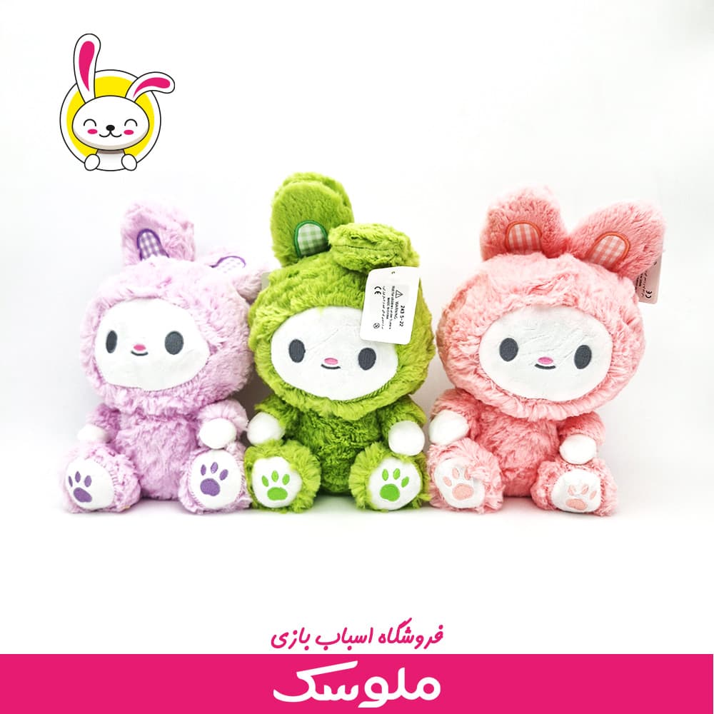 عروسک پارچه ای خرگوش کلاه خرگوشی