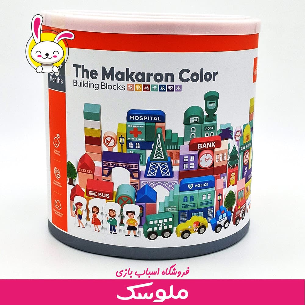 لگو بریکس چوبی 820 — تصویر ۴