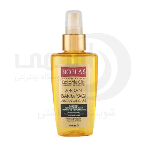 روغن آرگان بیوبلاس Bioblas مدل Botanic Oil حجم 100 میل