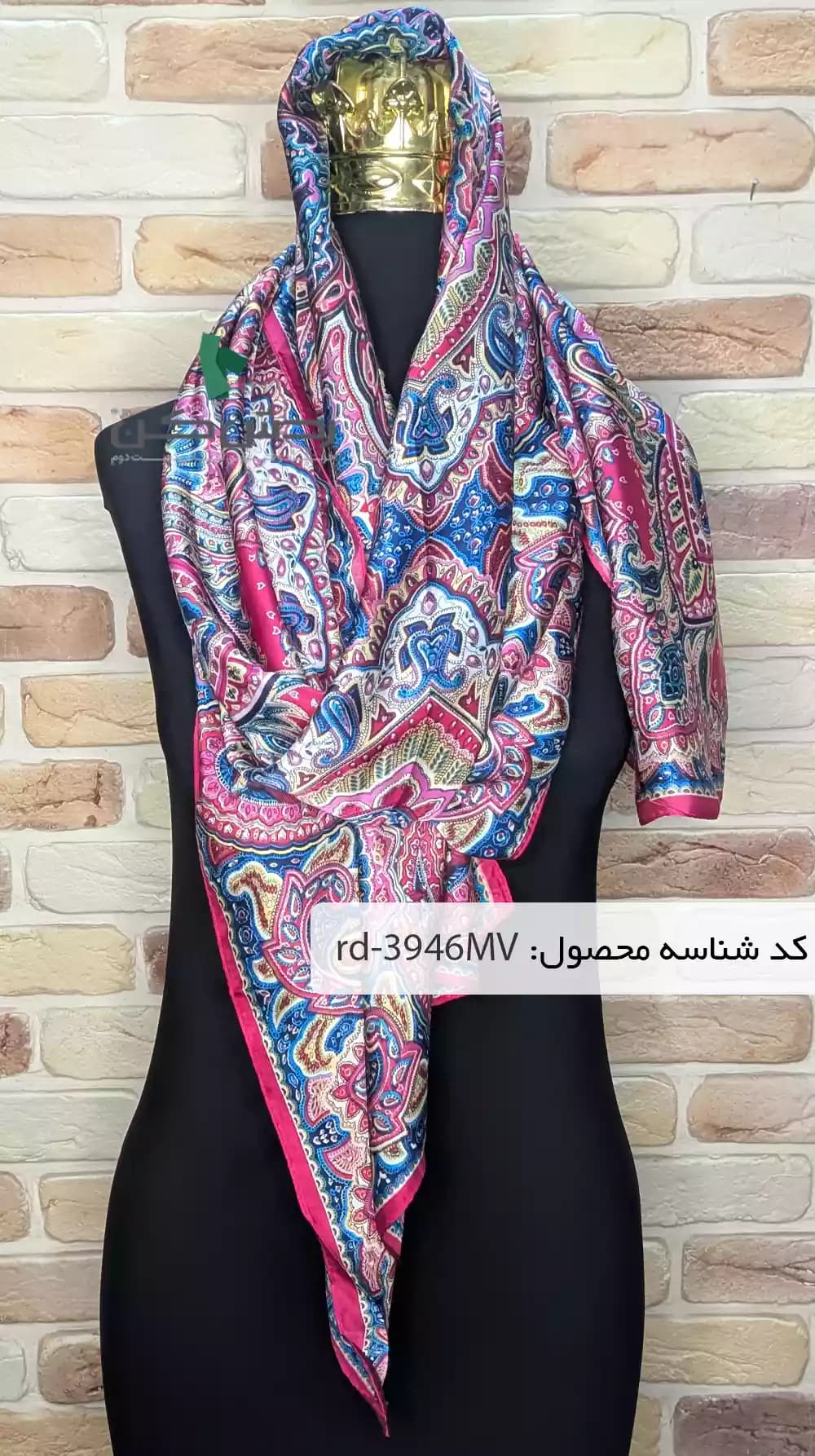 شال ایتالیایی زنانه دست دوم
