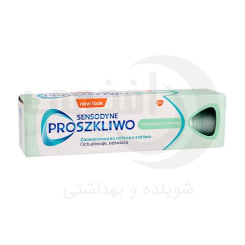 خمیر دندان سنسوداین پرونامل مصرف روزانه حجم 75 میل
