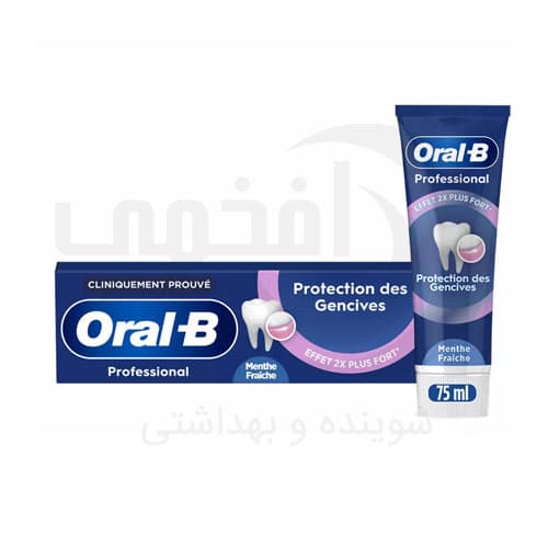 خمیردندان اورال بی پروفشنال محافظ لثه حجم 75 میل