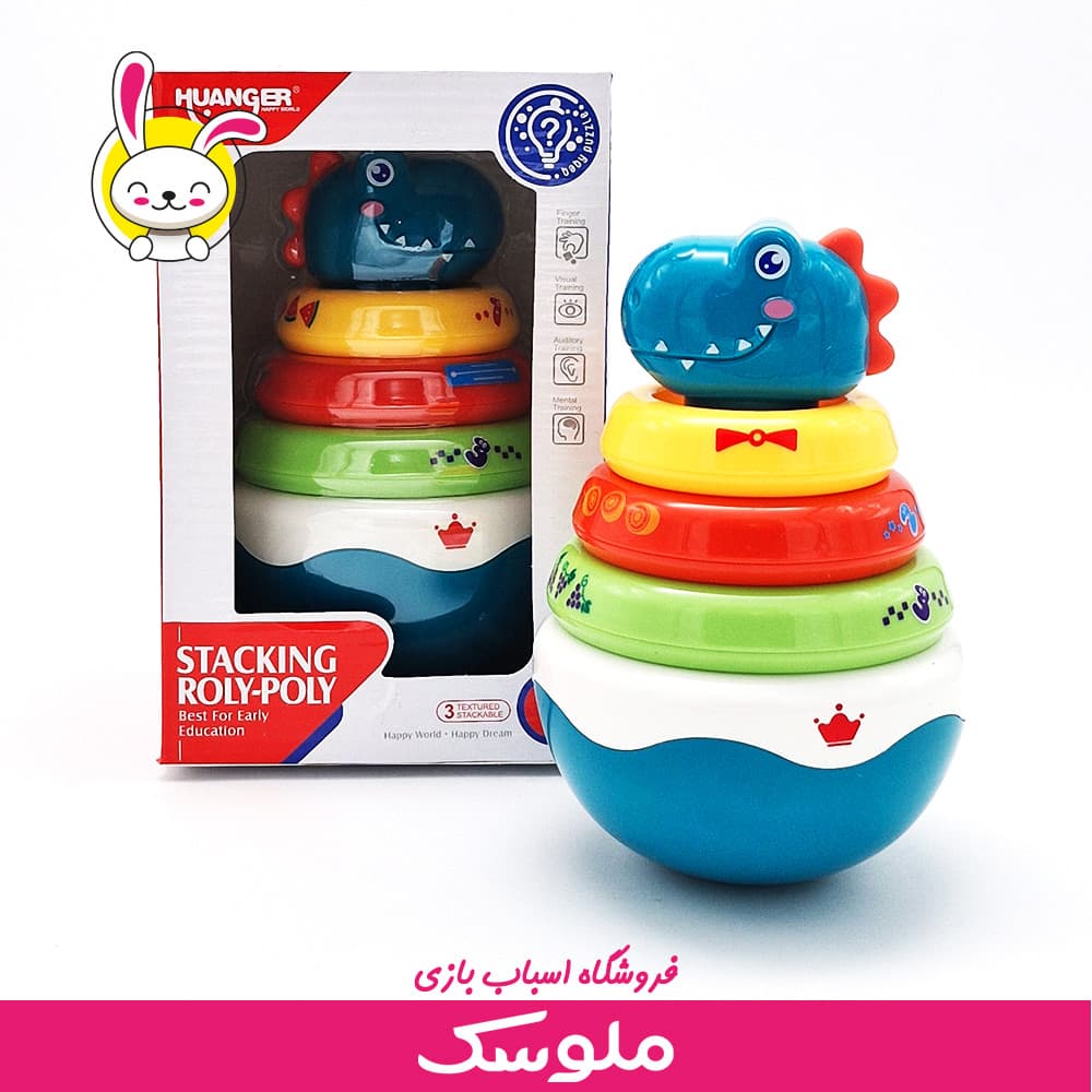 اسباب بازی حلقه هوش تعادلی دایناسور