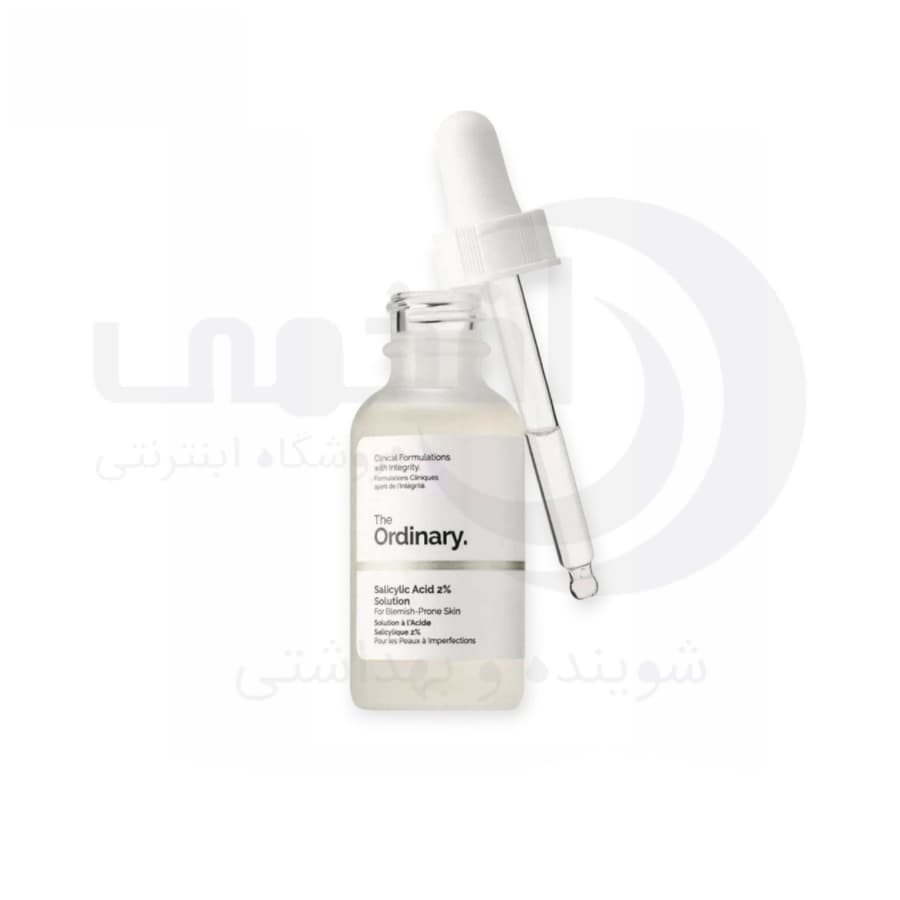 سرم The Ordinary لایه بردار و ضد جوش سالیسیلیک اسید 2% اوردینری حجم 30 میل