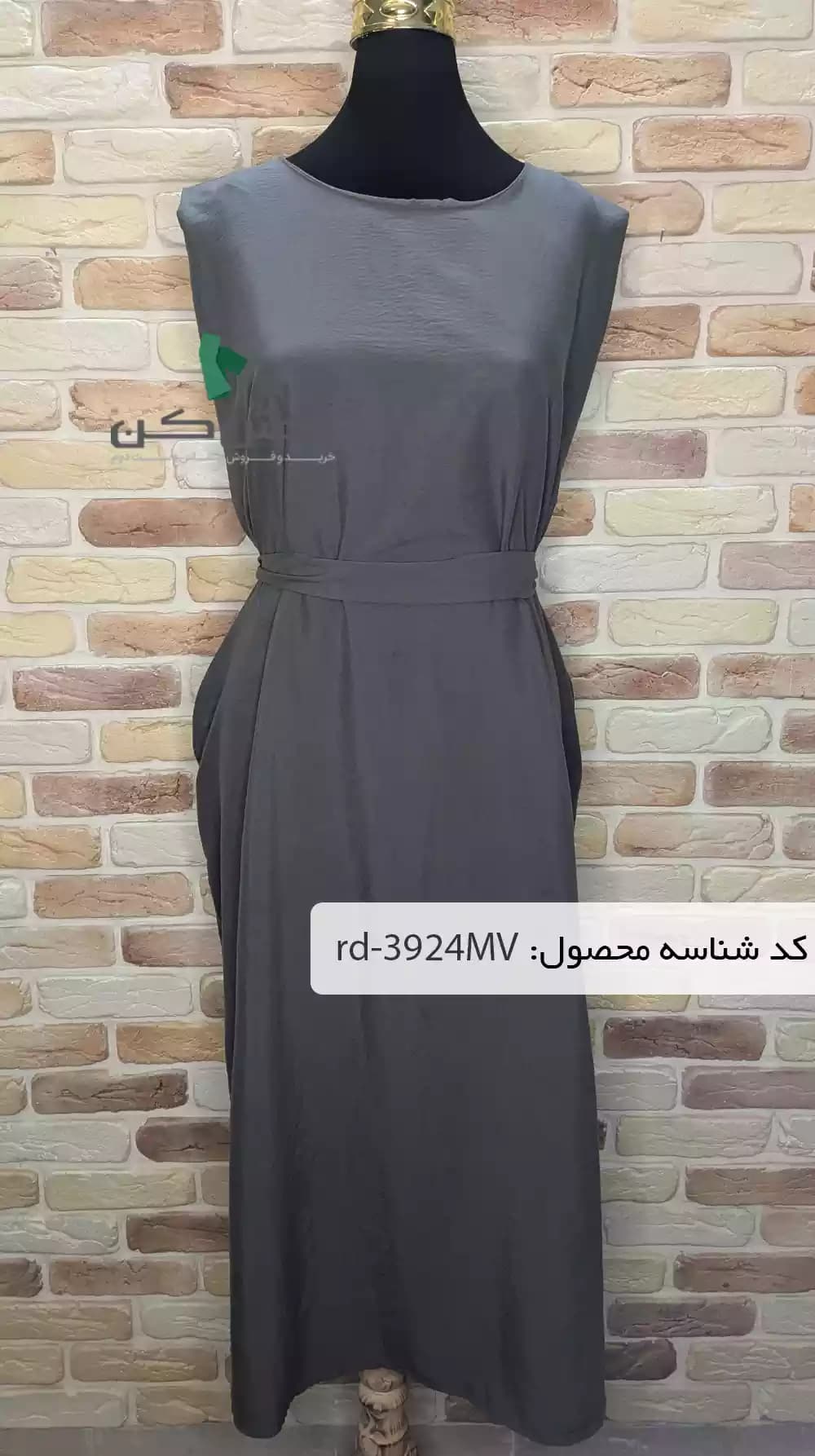 پیراهن بلند NedaM زنانه دست دوم