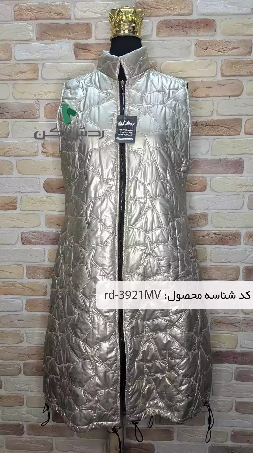 پافر بلند زنانه دست دوم