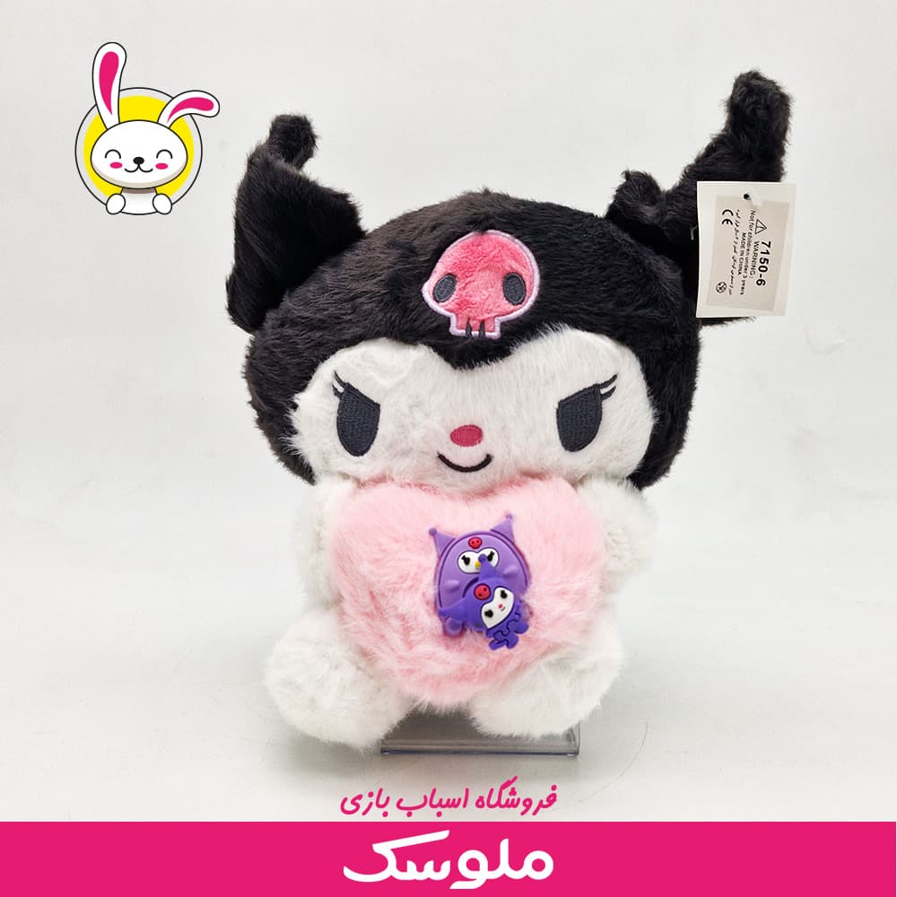 عروسک پارچه ای کرومی و ملودی اسپینردار — تصویر ۳